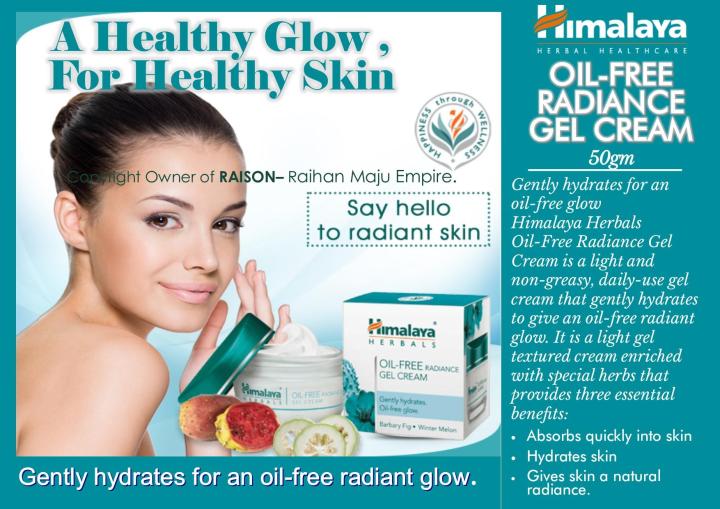 Himalaya face cream for deals oily skin