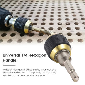 1PC 60mm 1/4 Inch Hex Shank Drill Chuck Quick Change Drill Bit Screwdriver Impact Driver Convertor Adapter Tools for Chuck Fixing