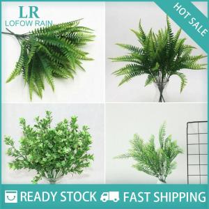 LF Wholesale✨Flash Sale ✨ Cây nhân tạo Lá Giả lá bụi cây văn phòng nhà vườn đám cưới decors