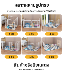 Premium Pet Club สำหรับสัตว์เลี้ยง สำหรับสูงสำหรับสัตว์แมว ขนาดใหญ่ สำหรับกระต่าย ของใช้ในชีวิตประจำวัน พร้อมส่ง
