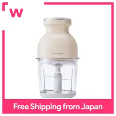 recolte RECOLTE Cordless Capsule Cutter Bonne Chopper Food