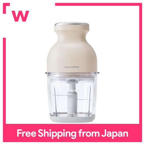 recolte RECOLTE Cordless Capsule Cutter Bonne Chopper Food