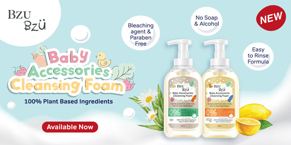BZU BZU Baby Accessories Foaming Cleanser Refill Non-Flavour (400ml x 4)
