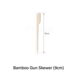 (100/200pcs) Bamboo Gun Skewer Yakitori Stick Skewer Satay Stick Biodegradable BBQ Stick