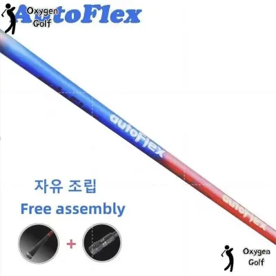 Trục Golf autoflex cho ổ đĩa | sf505xx/sf505/sf505x Flex | trục than chì | trục gỗ | tay áo lắp ráp miễn phí và kẹp