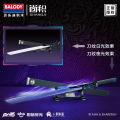 Belardi 21108 Magic Knife Thousand Blade Building Block Scissor Seven Nightlight Genuine Assembled Educational Building Block Model. 