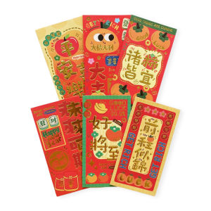 Pinky Bee Angpau Hongbao Imlek CNY (6pcs mix) 68462000