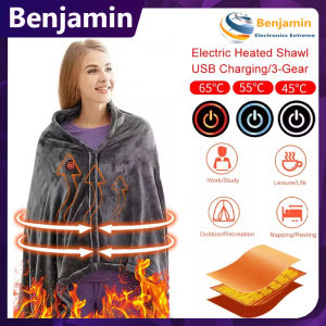 ผ้าห่มความร้อนไฟฟ้า แผ่นความร้อนขนาดใหญ่ ไหล่ คอ ด้านหลัง ผ้าคลุมไหล่อุ่น แผ่นความร้อนไฟฟ้า Electric Heated Shawl