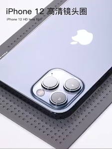 FLOVEME 3 Pieces For iPhone 13 Pro Max 11 Pro 12 Mini Lens Screen Protector Glitter Diamond Lens Ring Camera Film Tempered Glass Metal Ring Cover
