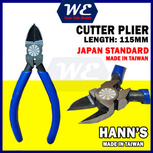 HANNS JAPAN STANDARD Cutter Plier / Electric Cutter / Wire Cable Cutter ( 115mm / 4.5inches) Made in Taiwan