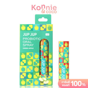 JUP JUP Probiotic Oral Spray จุ๊บจุ๊บ สเปรย์ดูแลช่องปาก โพรไบโอติก 8ml (Vitality Peach/Succulent Grape/Green Apple)