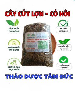 1kg cây cứt lợn - cỏ hôi sấy khô
