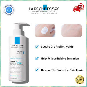 SG STOCK 400ML La Roche Posay Lipikar Baume AP+M Lipid Replenishing Body Balm Irritated Skin