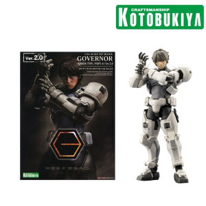 Mô Hình Lắp Ráp Kotobukiya HG130: Governor Pawn A1 Ver 2.0 - Đỉnh Cao Khớp Linh Hoạt