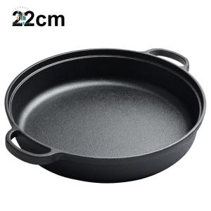 8.7/9.8/11/11.8inch Cast Iron Frying Pan with Double Handles Baking Tray for Bread Baking Outdoor Cooking Camping