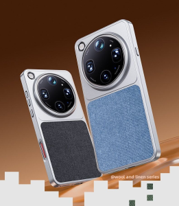 For OPPO Find X9 Ultra Case Hard PC+PU Fashion Protective Back Cover Case For Find X9S Pro X9Pro Phone Shell