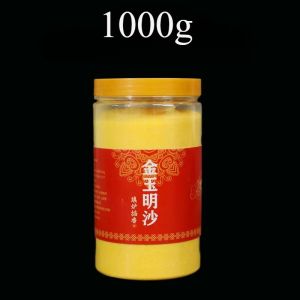 Fragrant Sand Burner Ash Sand For Buddha Gold Sand Special Sand Incense Burner Ash Emery 500/1000g