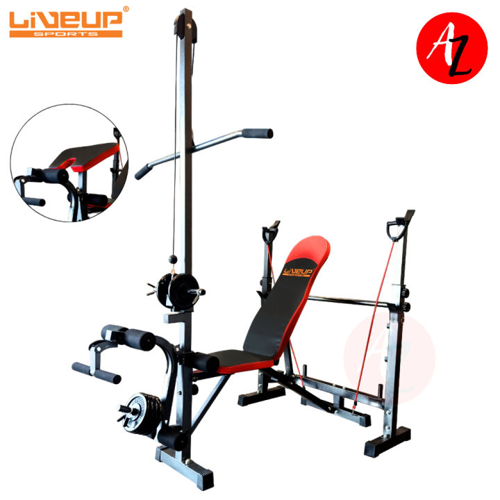 Live Up LS 711 Weight Bench with Lat Pull Down Adjustable Recline Decline and Flat Bench 7 in 1 Home Gym Training Set Lazada PH