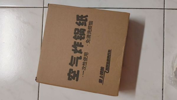 Buyer review video 4