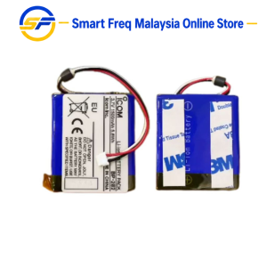 WALKIE TALKIE BATTERY ICOM BP-282