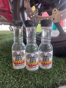 น้ำยาเคลือบยางดำ ทายางดำ เช็ดยางดำ ฟื้นฟูพลาสติกเก่า