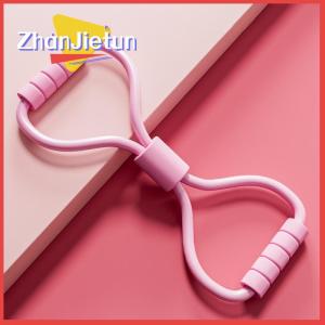zhanjietun 8-Shaped Tensile Device Back Beauty Yoga Chest Expansion Tension Strap Female Back Health 8-Shaped Rope
