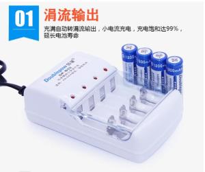 Doublepow Charger baterai 4 slot Plus baterai AA/AAA 1200 mah