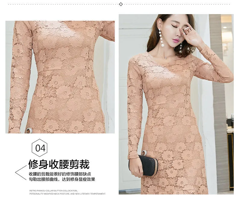 Ren tương phản Cổ không đối xứng Váy bodycon | SHEIN