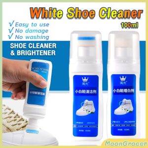 M.Grocer. 100ml Shoe Cleaner Brightener Remove Stain Shoe Brush White Shoes Professional Bleach