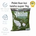 Pelet Taisho Koi (Hijau) Spirulina 1 kg 1kg Size 5mm L. 