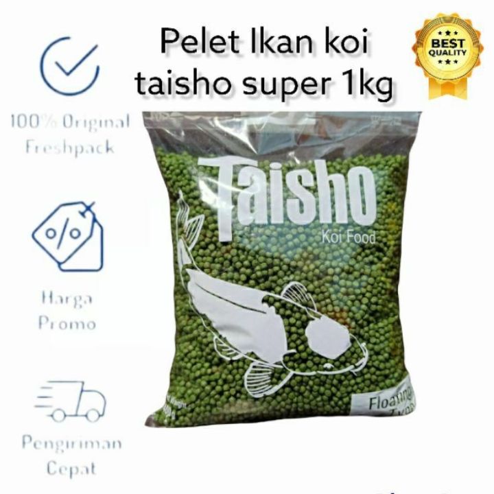 Pelet Taisho Koi (Hijau) Spirulina 1 kg 1kg Size 5mm L