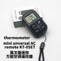 Điều khiển điều hoà đa năng 1000 in 1, dùng cho tất cả điều hoà trên thị trường (Loại xịn). 