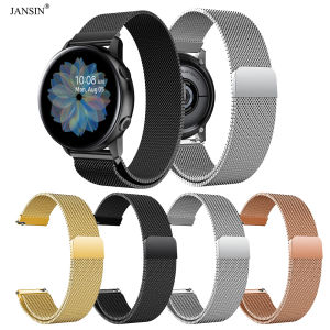 For Xiaomi Mibro Air Strap Watchband Milanese Bracelet Stainless Stee 20mm Watch Band Color Metal Wristband