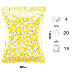 ถุงสูญญากาศ กระชับพื้นที่ มีวาล์ว ถุงเก็บของ ถุงสูญญากาศสำหรับเดินทาง Big SetStorage Vacuum Bag ถุงสูญญากาศ จัดเก็บผ้านวม ถุงเก็บเสื้อผ้า