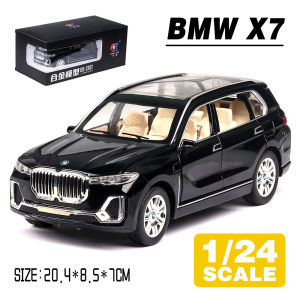 LEO 1:24 BMW X7 Suv Diecast Model Car Alloy Cars Toys Collection Gift For Kids Boy Girl