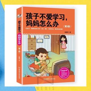 Whats a mother to do with a child who always procrastinates Parenting book