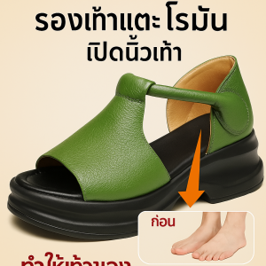 รองเท้าแตะส้นหนากลวงฤดูร้อน รองเท้าแตะโรมันวิเศษเปิดนิ้วเท้า