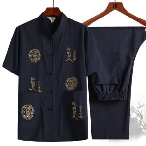 Mark Belt Samfu Short-sleeve Tang Suit Mens Casual Two-piece Suits Chinese Style Chinese Style Hanfu【唐装套装男士】