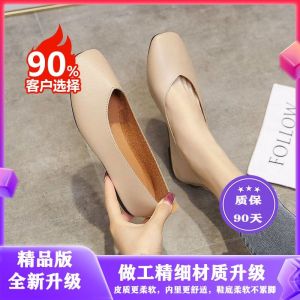 Giày Da Mềm Cho Nữ Bốt Martin Đế Dày Mùa Thu Bốt Thời Trang Retro Phong Cách Hàn Quốc Giày Nữ Thường Ngày