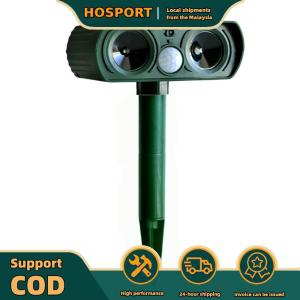 【HOSPORT】 Ultrasonic Control Device Infrared Solar Animals Deterrent Machine Multifunctional Waterproof PIR Motion Detector for Home Garden