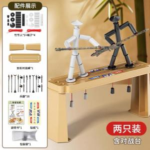 Bamboo Man Toy – Traditional Folk Craft Handmade Decoration - Ship out within 2days