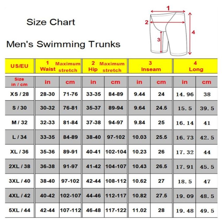 2 Summer Men Swimwear Beach Tights Shorts Swimming Trunks Sports ...