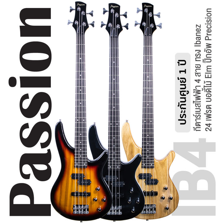 Passion IB4 PJ Bass Guitar กีตาร์เบส 4 สาย ทรง Ibanez , 24 เฟรต ปิ๊กอัพ
