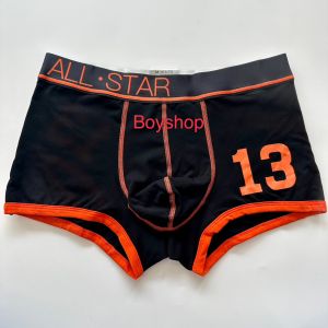 กางเกงในชาย SPORT ALL STAR แท้ 100% บ๊อกเซอร์ Boxer สีและแบบตามภาพ ยืดได้ ใส่สบาย พร้อมส่ง (แบบ SPORT ALL STAR)