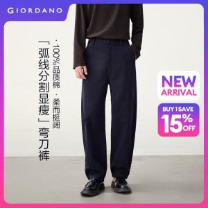 Giordano Men 100% cotton seam detail mid rise barrel pants Free Shipping 18116820