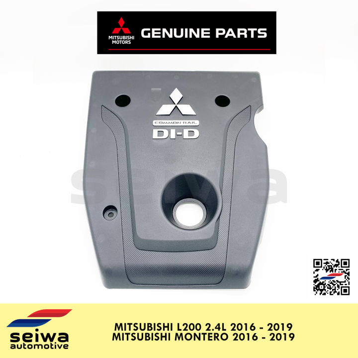 [2016 - 2019] Mitsubishi Montero Engine Cover - [2016 - 2019 2.4L ...
