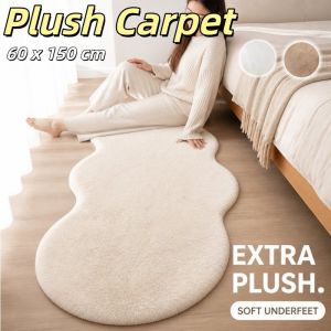 Plush Carpet Anti Slip Floor Mat Soft Tebal Nordic Bedroom Living Room Karpet Bilik Ruang
