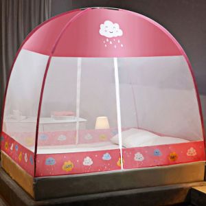 SKY มุ้งกันยุง มุ้งสปริงกาง มุ้งพับ มุ้งเต็นท์ กันแมลง กันยุง 4ฟุต 5ฟุต 6ฟุต( สูง 150 cm) เต็นท์มุ้งสปริง มุงกันยุง