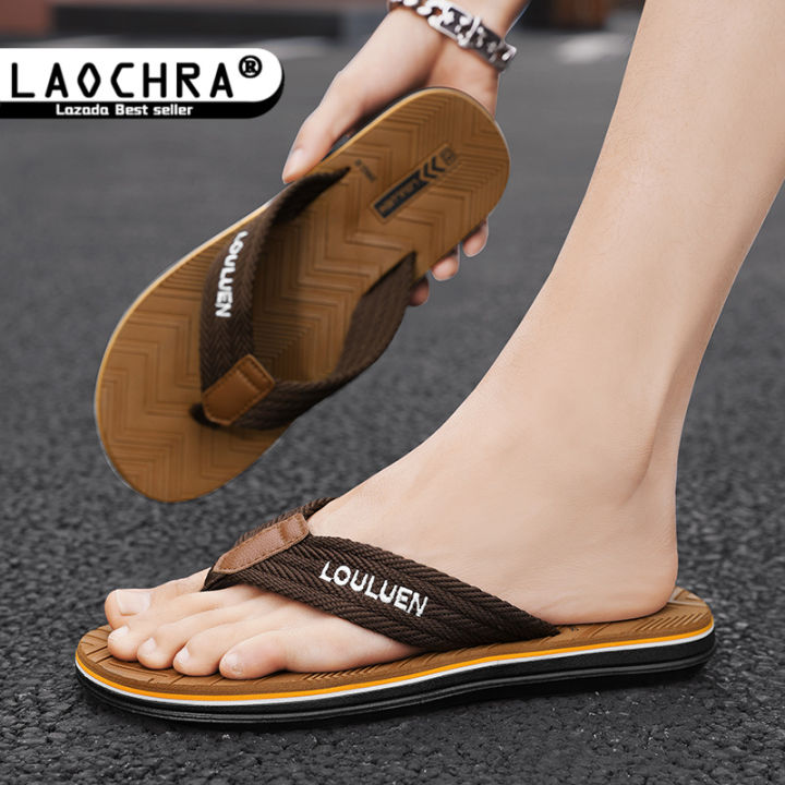LAOCHRA Summer Men Flip Flops Fashion Flat Slippers For Men