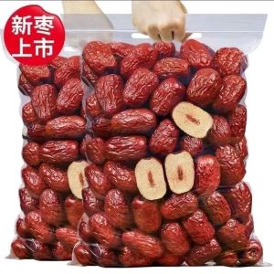 Xinjiang Red Dates Super Large Grade Brewing Tea Congee Snacks wholesale